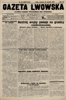 Gazeta Lwowska. 1938, nr 215
