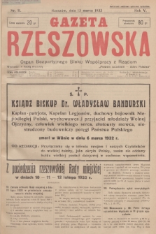 Gazeta Rzeszowska : organ Bezpartyjnego Bloku Współpracy z Rządem. 1932, Nr 11