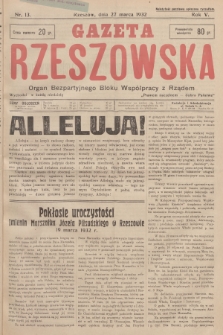 Gazeta Rzeszowska : organ Bezpartyjnego Bloku Współpracy z Rządem. 1932, Nr 13