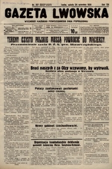 Gazeta Lwowska. 1938, nr 217