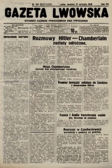 Gazeta Lwowska. 1938, nr 218