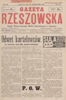 Gazeta Rzeszowska : organ Bezpartyjnego Bloku Współpracy z Rządem. 1932, Nr 42