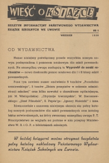 Wieść o Książce : biuletyn informacyjny Państwowego Wydawnictwa Książek Szkolnych we Lwowie. 1938, Nr 5