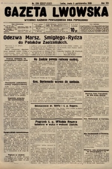 Gazeta Lwowska. 1938, nr 226