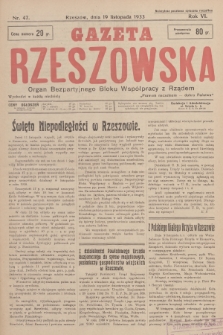 Gazeta Rzeszowska : organ Bezpartyjnego Bloku Współpracy z Rządem. 1933, Nr 47
