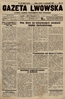 Gazeta Lwowska. 1938, nr 231
