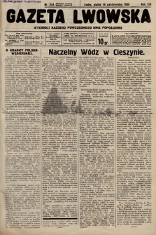 Gazeta Lwowska. 1938, nr 234