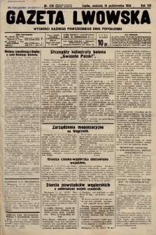 Gazeta Lwowska. 1938, nr 236
