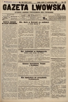 Gazeta Lwowska. 1938, nr 240