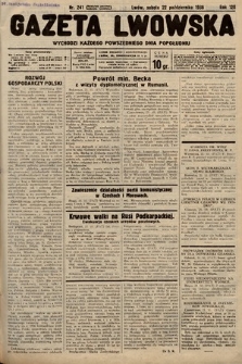 Gazeta Lwowska. 1938, nr 241