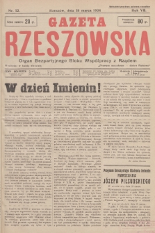 Gazeta Rzeszowska : organ Bezpartyjnego Bloku Współpracy z Rządem. 1934, Nr 12