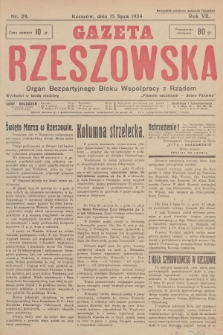 Gazeta Rzeszowska : organ Bezpartyjnego Bloku Współpracy z Rządem. 1934, Nr 29