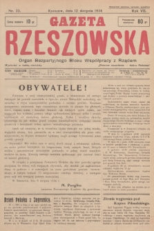 Gazeta Rzeszowska : organ Bezpartyjnego Bloku Współpracy z Rządem. 1934, Nr 33