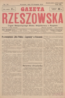 Gazeta Rzeszowska : organ Bezpartyjnego Bloku Współpracy z Rządem. 1934, Nr 34