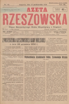 Gazeta Rzeszowska : organ Bezpartyjnego Bloku Współpracy z Rządem. 1934, Nr 43