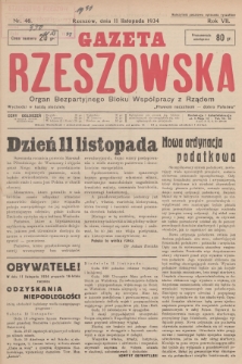 Gazeta Rzeszowska : organ Bezpartyjnego Bloku Współpracy z Rządem. 1934, Nr 46