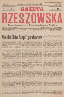 Gazeta Rzeszowska : organ Bezpartyjnego Bloku Współpracy z Rządem. 1934, Nr 48