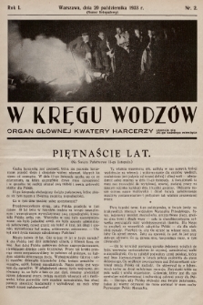 W Kręgu Wodzów : organ Głównej Kwatery Harcerzy. R.1, 1933, nr 2 (Numer listopadowy)