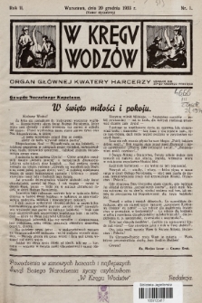 W Kręgu Wodzów : organ Głównej Kwatery Harcerzy. R.2, 1933, nr 1 (Numer styczniowy)