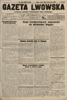 Gazeta Lwowska. 1938, nr 246