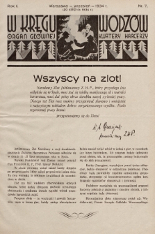 W Kręgu Wodzów : organ Głównej Kwatery Harcerzy. R.2, 1934, nr 7 (20 sierpnia 1934 r.)