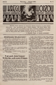 W Kręgu Wodzów : organ Głównej Kwatery Harcerzy. R.2, 1934, nr 9 (20 października)