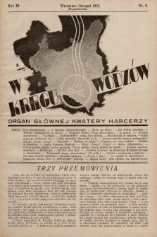 W Kręgu Wodzów : organ Głównej Kwatery Harcerzy. R.3, 1935, nr 9 (20 października)