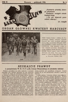 W Kręgu Wodzów : organ Głównej Kwatery Harcerzy. R.4, 1936, nr 8