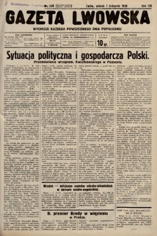 Gazeta Lwowska. 1938, nr 249