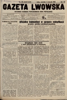 Gazeta Lwowska. 1938, nr 250