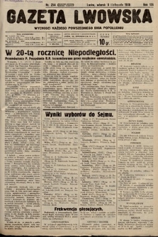 Gazeta Lwowska. 1938, nr 254