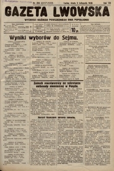 Gazeta Lwowska. 1938, nr 255
