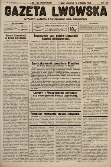 Gazeta Lwowska. 1938, nr 261