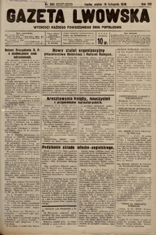 Gazeta Lwowska. 1938, nr 262