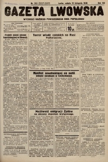 Gazeta Lwowska. 1938, nr 263
