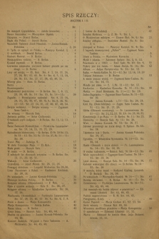 Nasza Jutrzenka : pismo dla dzieci i młodzieży. R.1, 1921, Spis rzeczy : Rocznik I i II