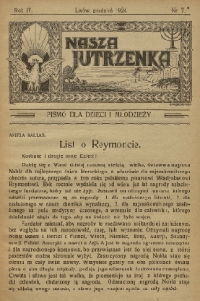 Nasza Jutrzenka : pismo dla dzieci i młodzieży. R.4, 1924, Nr 7
