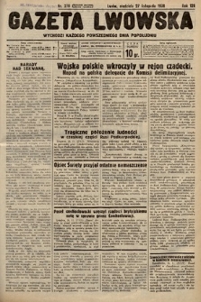 Gazeta Lwowska. 1938, nr 270