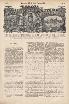 Nowe Mody Paryzkie : pismo illustrowane tygodniowe dla kobiet, wychodzące w każdą środę, poświęcone literaturze, wszelkim gałęziom pracy kobiecej oraz modom. R.1 (1880), nr 25