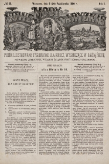 Nowe Mody Paryzkie : pismo illustrowane tygodniowe dla kobiet, wychodzące w każdą środę, poświęcone literaturze, wszelkim gałęziom pracy kobiecej oraz modom. R.1 (1880), nr 29