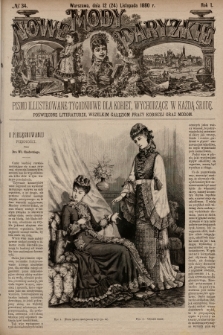 Nowe Mody Paryzkie : pismo illustrowane tygodniowe dla kobiet, wychodzące w każdą środę, poświęcone literaturze, wszelkim gałęziom pracy kobiecej oraz modom. R.1 (1880), nr 34
