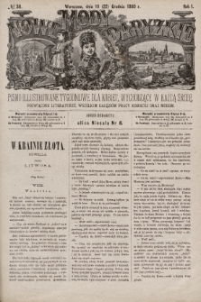 Nowe Mody Paryzkie : pismo illustrowane tygodniowe dla kobiet, wychodzące w każdą środę, poświęcone literaturze, wszelkim gałęziom pracy kobiecej oraz modom. R.1 (1880), nr 38