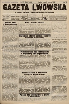 Gazeta Lwowska. 1938, nr 278