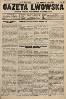 Gazeta Lwowska. 1938, nr 279