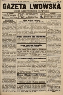 Gazeta Lwowska. 1938, nr 280