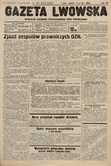 Gazeta Lwowska. 1938, nr 282