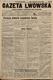 Gazeta Lwowska. 1938, nr 284