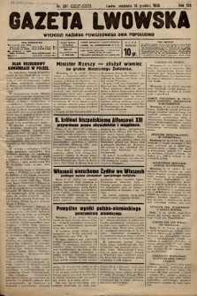 Gazeta Lwowska. 1938, nr 287