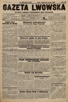 Gazeta Lwowska. 1938, nr 288