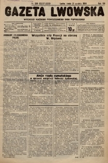 Gazeta Lwowska. 1938, nr 289
